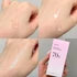Slika 2/2 - Anua Peach 70% Niacin Serum