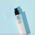 Slika 2/2 - COSRX Oil Free Ultra Moisturizing Lotion 100 ml